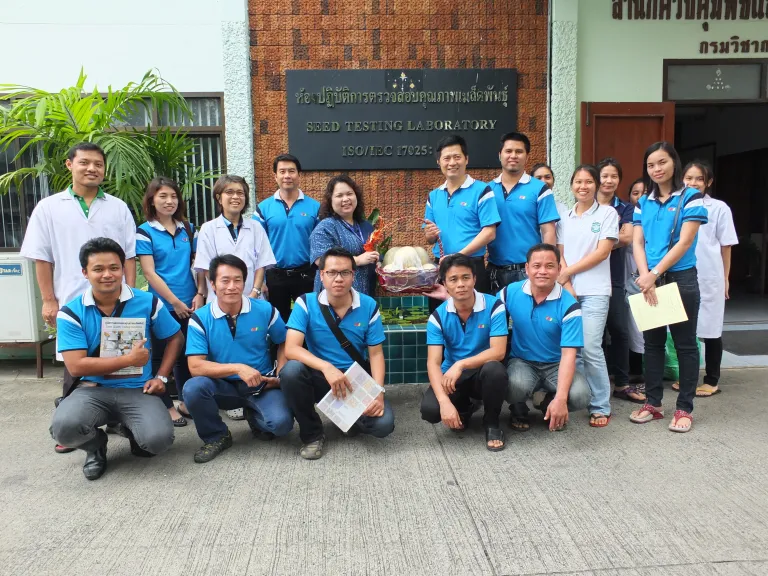 Visit of the management team to The Seed Testing Laboratory at The Office of Agriculture Regulation.