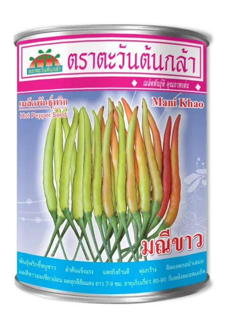 มณีขาว
