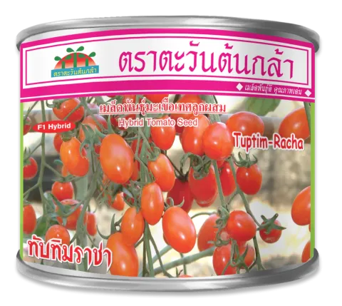 ทับทิมราชา