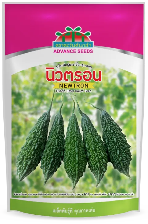 นิวตรอน 215