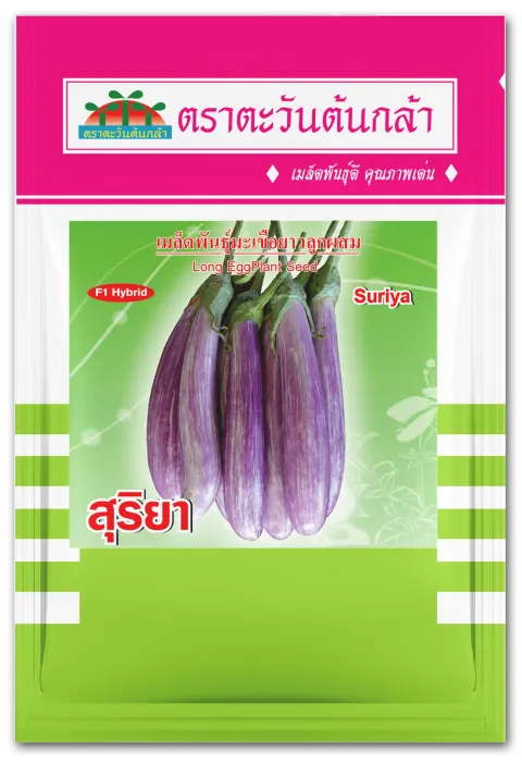 สุริยา